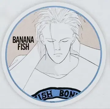 BANANA FISH 바나나 피쉬 복권 로손 플레이트 상