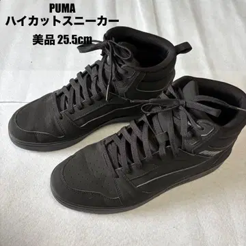 [새상품급] PUMA 하이컷 스니커즈 25.5cm 블랙 푸마 스웨이드