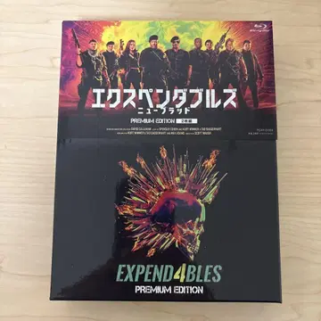 익스펜더블 뉴 브래드 Premium-Edition('23미) -