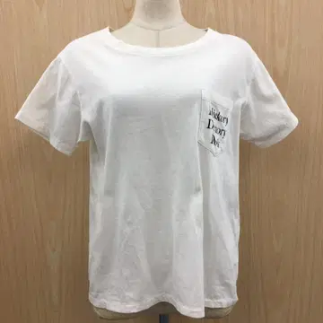 메종 드 리퍼 리화 반팔 티셔츠 F0812A06