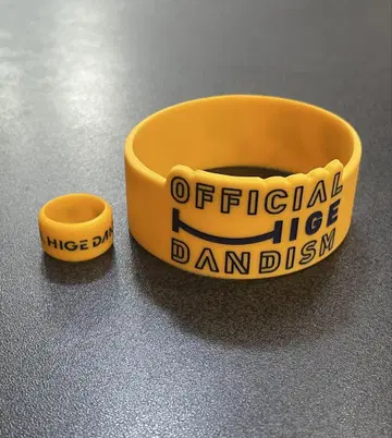 Officialdism 러버 밴드 러버 링