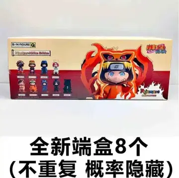 나루토 피규어 세트 8개