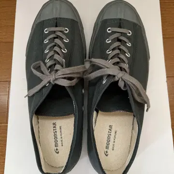 짐 클래식 문스타 26.5cm 다크 네이비