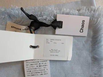 ASAUCE MELER* Chaos 별주*대형 스톨*미사용 새상품