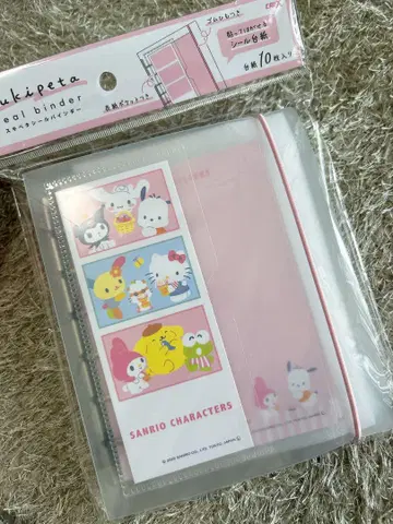 산리오 씰 다이어리 씰 바인더