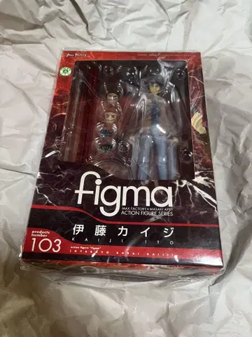 가격 인하 불가 카이지 figma [미개봉 새상품]