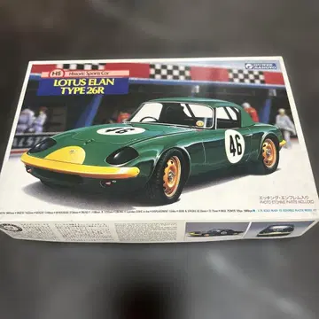 군제산업 LOTUS ELAN TYPE 26 R 1/24 스케일 모델 키트