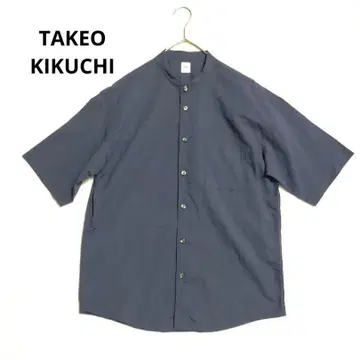 TAKEO KIKUCHI 반팔 셔츠 밴드 카라 네이비 린넨 혼방