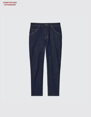 COMPTOIR DES COTONNIERS 슬라우치 청바지