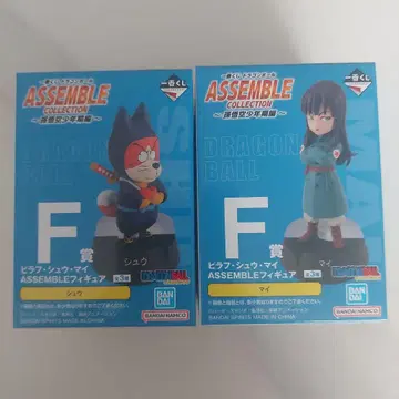 제일복권 드래곤볼 ASSEMBLE COLLECTION 슈 마이