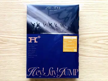 Hey! Say! JUMP LIVE TOUR 2024-2025 H+
