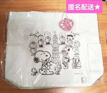 [미개봉 새상품] 도쿄 스카이트리 10주년 기념 스누피 토트백