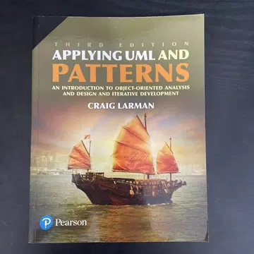 Applying UML and Patterns 제3판
