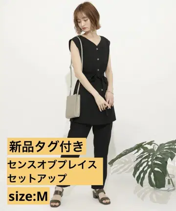센스 오브 플레이스 베스트 테이퍼드 팬츠 셋업