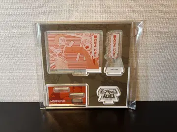 모브사이코100 TSUTAYA 아크릴 피규어 플레이트 유상 혜택 12권