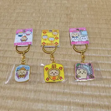 치이카와 (먼작귀) 지역 한정 키링 [ 토끼 세트 ]