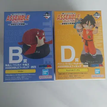 제일복권 드래곤볼 ASSEMBLE COLLECTION 바다거북 야무치