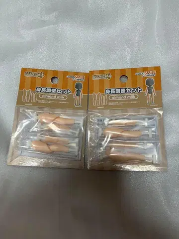 2개 세트 넨도로이드돌 신장 조정 세트 (almond milk)