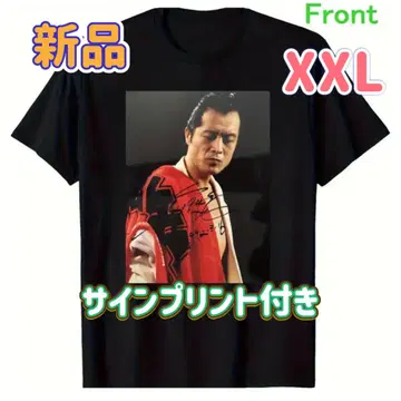 새상품 XXL 야자와 에이요시 사인 프린트 티셔츠 블랙