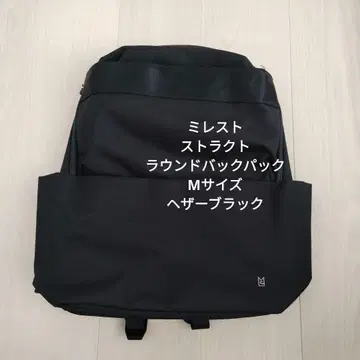 밀레스트 스트럭트 라운드 백팩 M 블랙