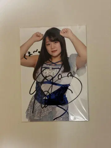 STARDOM 코구마 친필 사인 브로마이드