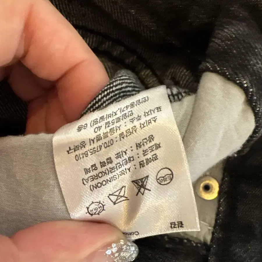 8번째 상품 이미지