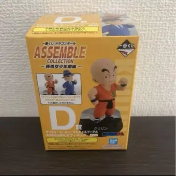 드래곤볼 제일복권 ASSEMBLE COLLECTION 손오공 소년기 편