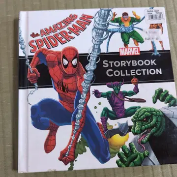 The Amazing Spider-Man Storybook