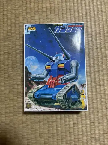 1/144 건탱크