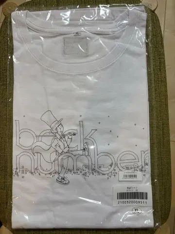 back number 괴도 T셔츠 화이트 [XL]