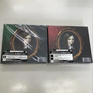 Acid Black Cherry L-엘르- 초회반 세트