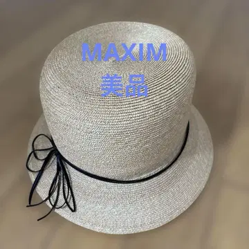 베이지 스트로 햇 블랙 리본 포함