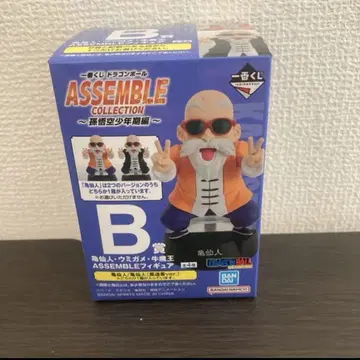 드래곤볼 무천도사 ASSEMBLE COLLECTION B상