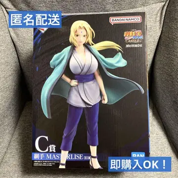 미개봉! 제일복권 나루토 전설의 삼닌 C상 츠나데 MASTERLISE