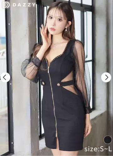 집업 체인 사이드 시어 긴팔 타이트 미니 드레스
