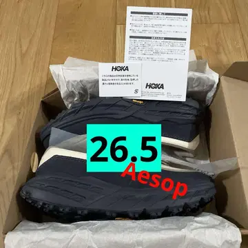 26.5 Hoka Speed Loafer 'Birch' 호카 오네오네