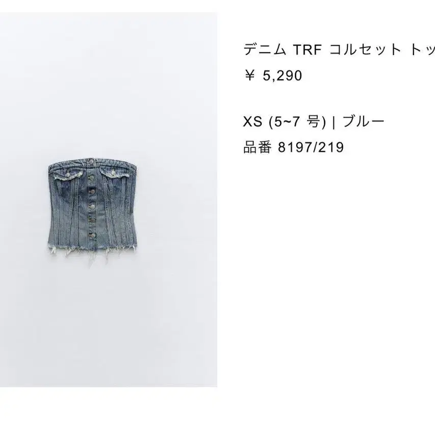 1번째 상품 이미지
