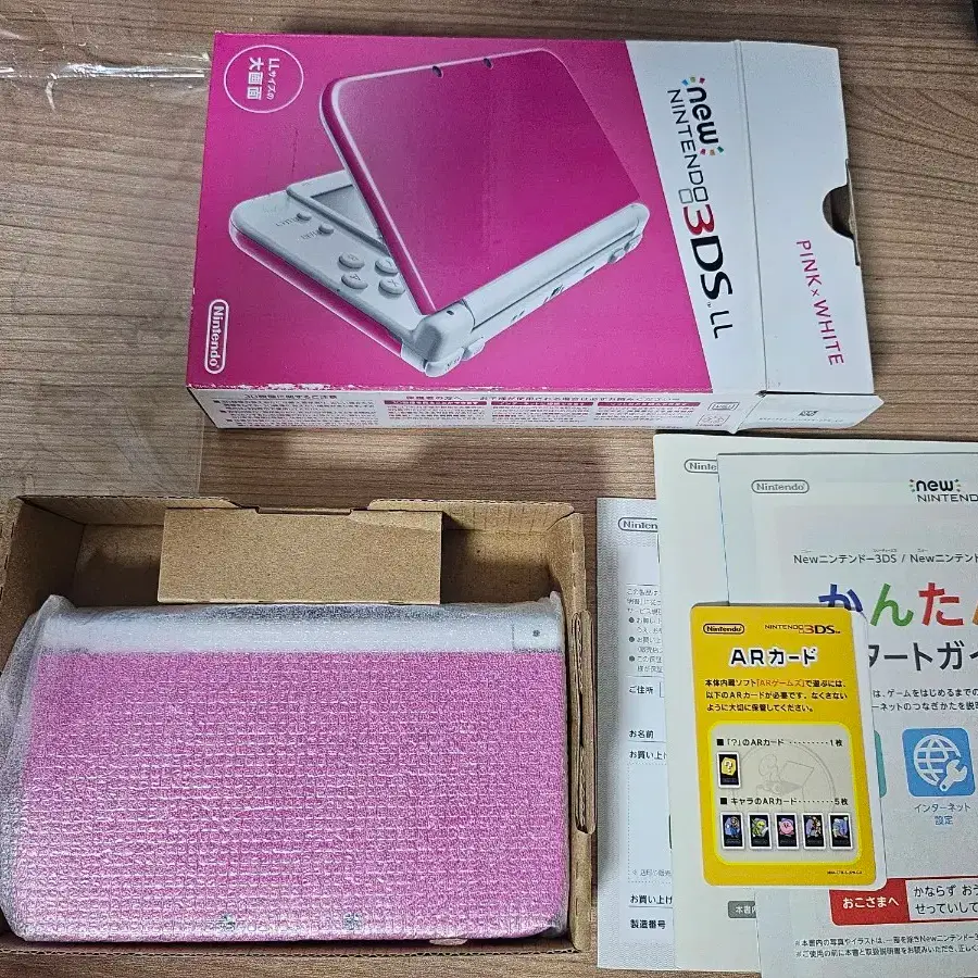 ニンテンドー 3DS LL ピンク×ホワイト 本体 箱 ソフト付き New ニンテンドー 3DS LL ピンク×ホワイト 本体 箱 ソフト付き New