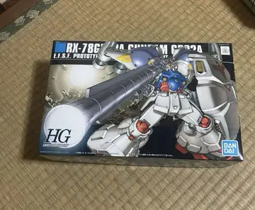 HG GP02A 사이살리스
