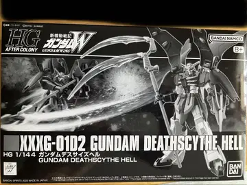 HG 1/144 건담 데스사이즈 헬