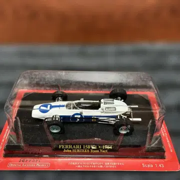 아셰트 페라리 컬렉션 158 F1 1964 미개봉