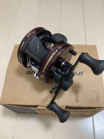 ABU 4601 C