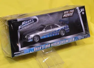 GREENLIGHT 1/43 BRIAN'S SKYLINE GT-R