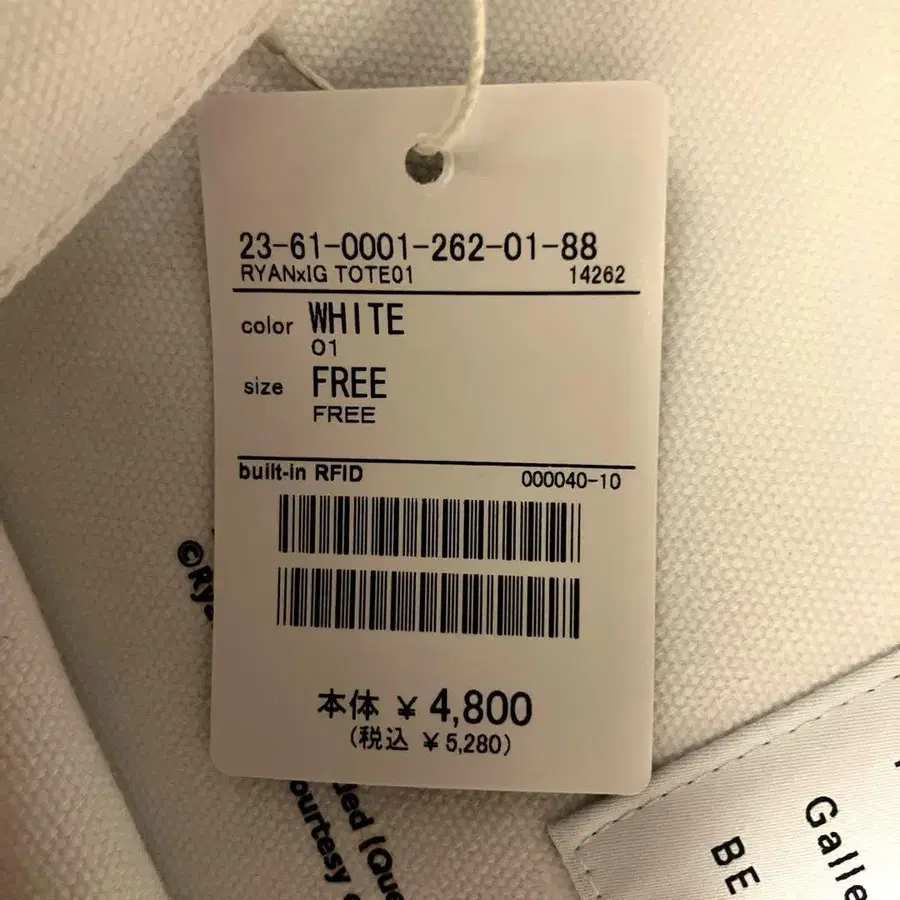 2번째 상품 이미지