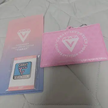 SEVENTEEN 공식 FC 굿즈 3세트