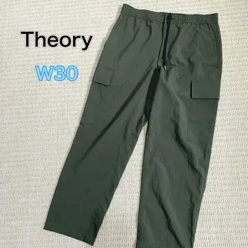 W30 띠어리 Kelso Curtis B DR CG A 2023SS