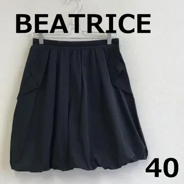E0812A16 [ BEATRICE ] 벌룬 스커트