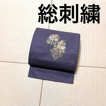 총 자수 농회색 구슨 나고야 오비
