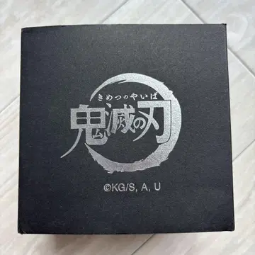 카마도 탄지로 모델 손목시계