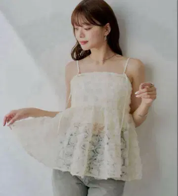 Chico 로즈 튤 페플럼 블라우스 아이보리
